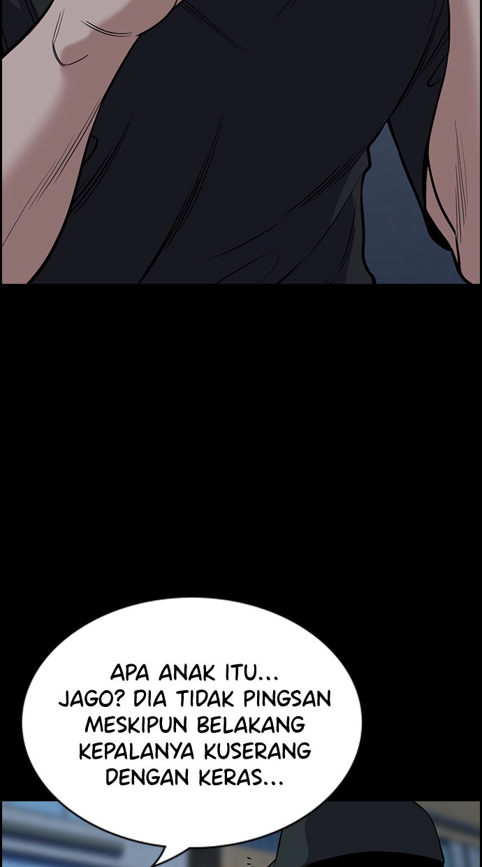 Read The Real Lesson chapter 94 image 25 on Lezhin