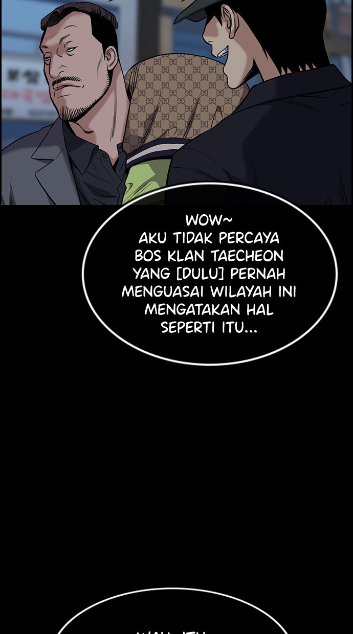 Read The Real Lesson chapter 94 image 26 on Lezhin