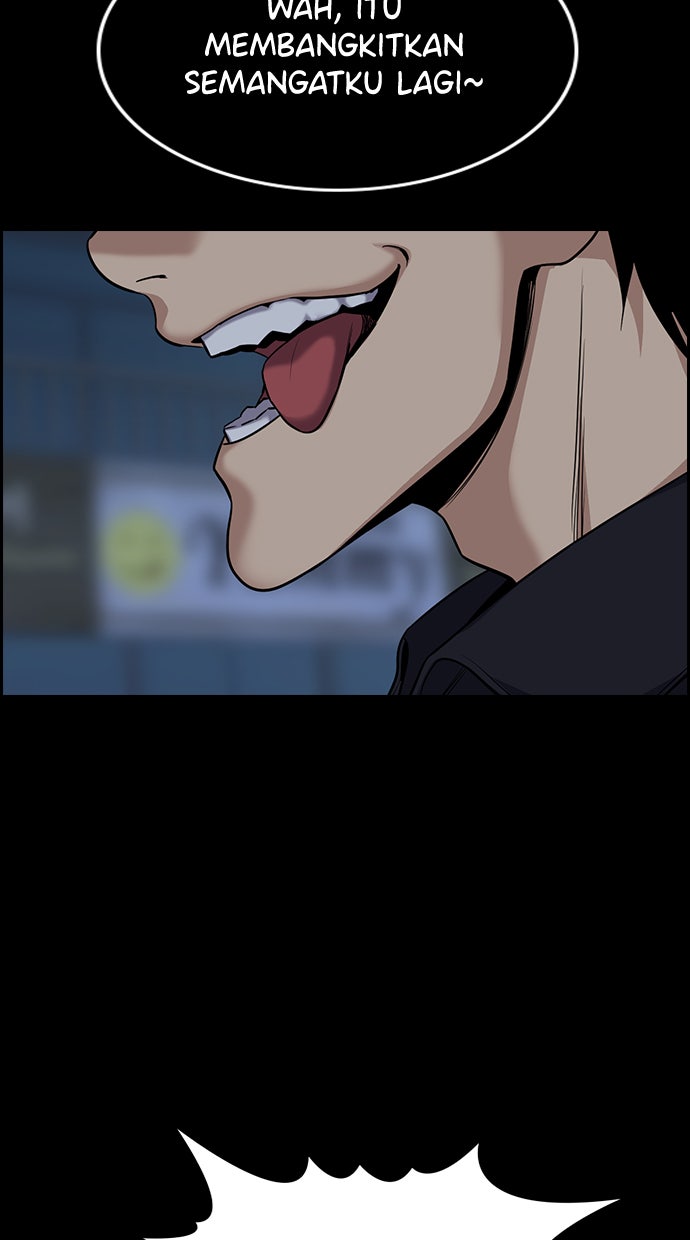 Read The Real Lesson chapter 94 image 27 on Lezhin