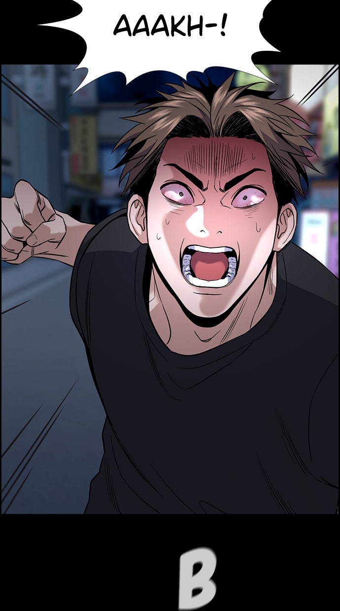 Read The Real Lesson chapter 94 image 28 on Lezhin