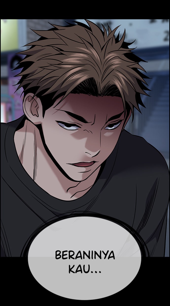Read The Real Lesson chapter 94 image 3 on Lezhin