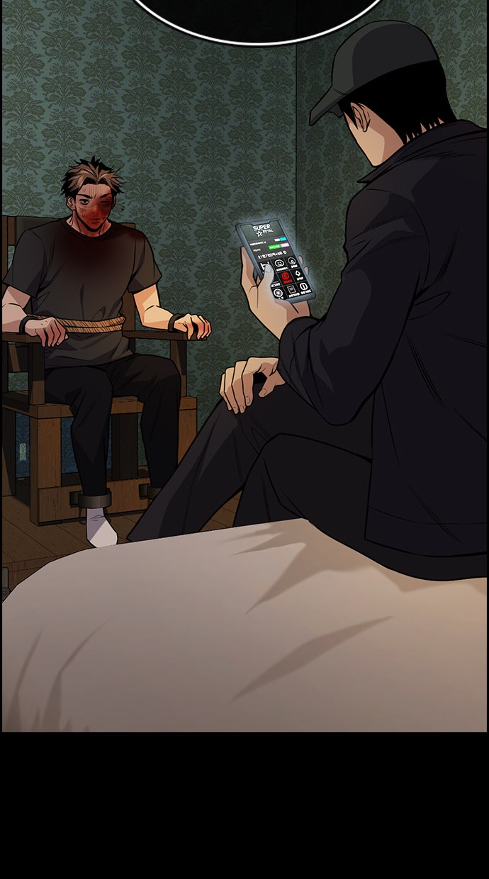 Read The Real Lesson chapter 94 image 43 on Lezhin