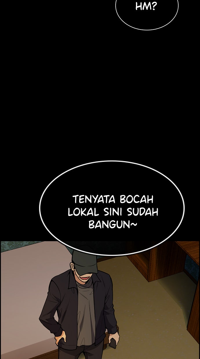 Read The Real Lesson chapter 94 image 46 on Lezhin