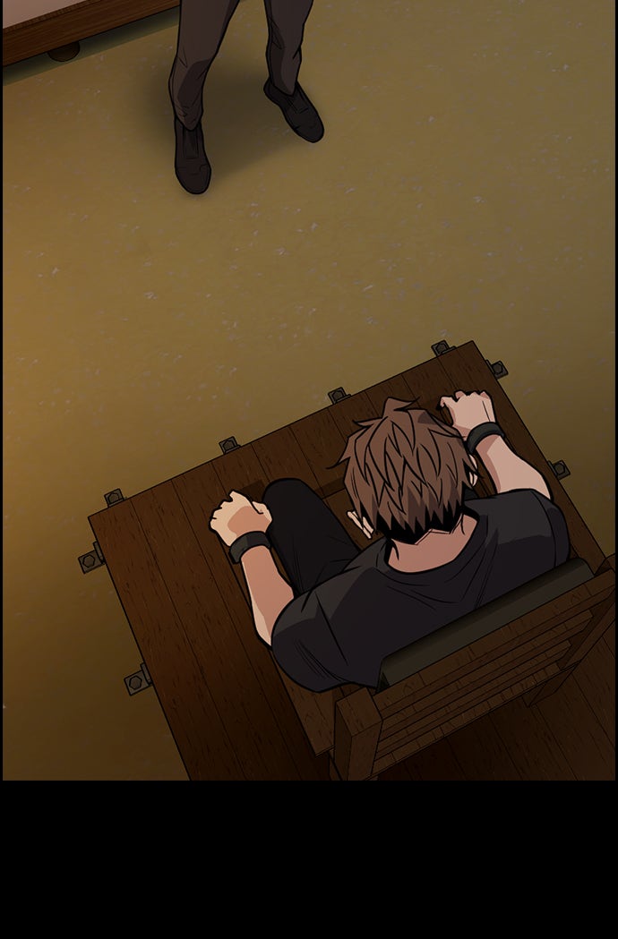 Read The Real Lesson chapter 94 image 47 on Lezhin