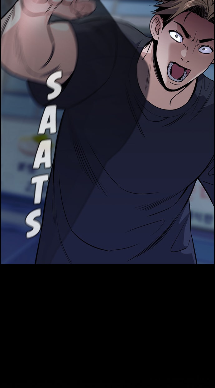 Read The Real Lesson chapter 94 image 5 on Lezhin