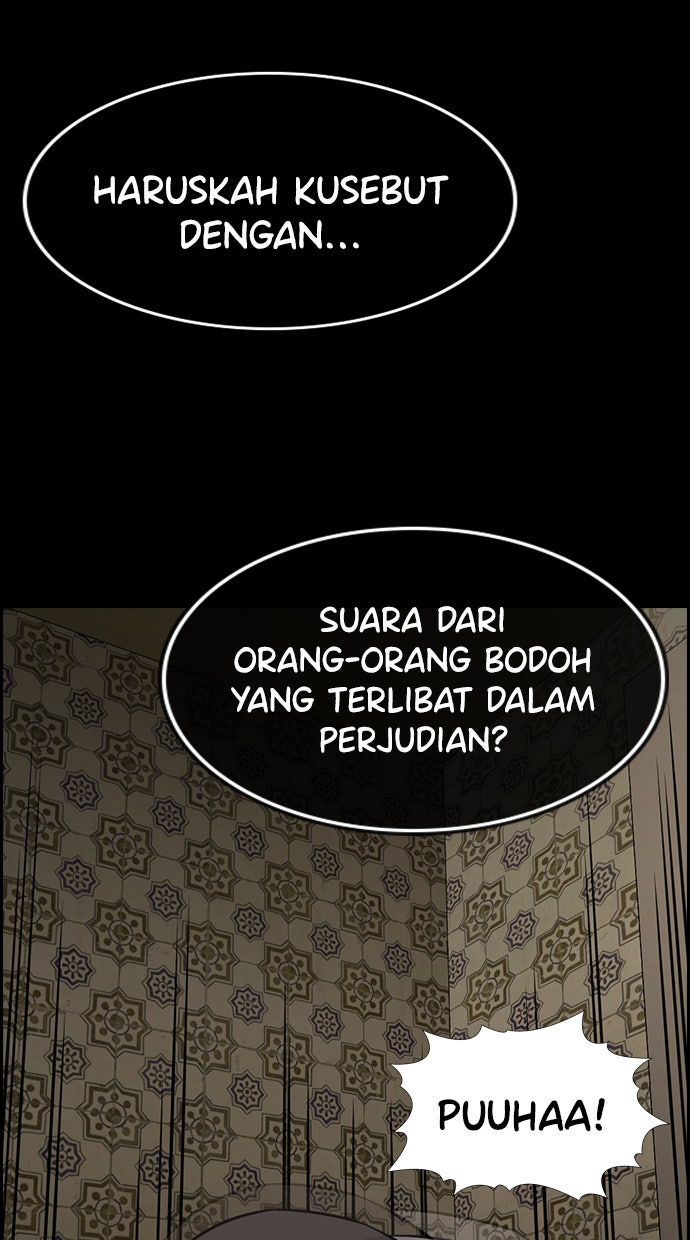 Read The Real Lesson chapter 94 image 51 on Lezhin