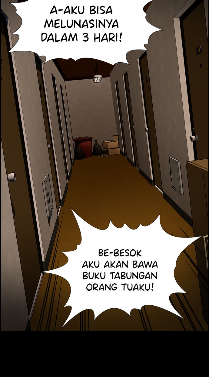 Read The Real Lesson chapter 94 image 56 on Lezhin