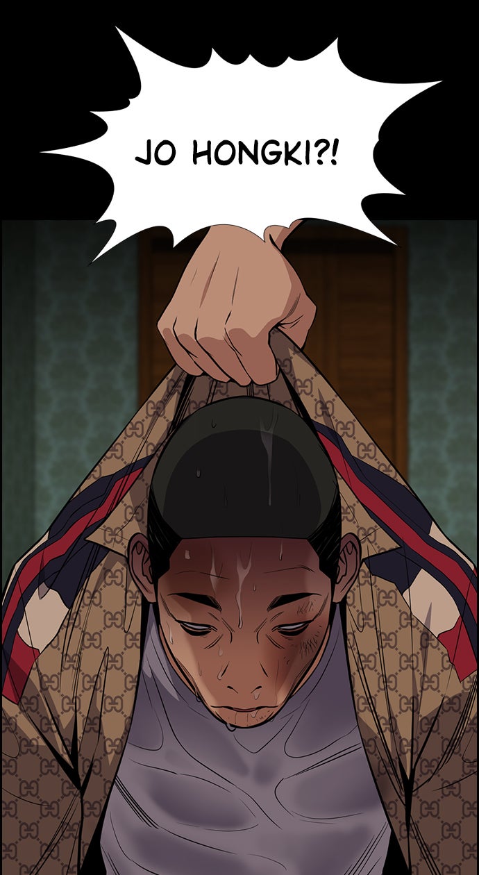 Read The Real Lesson chapter 94 image 59 on Lezhin