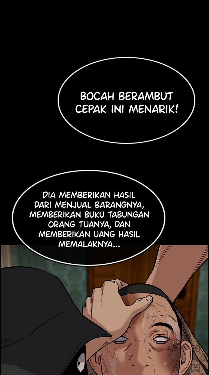 Read The Real Lesson chapter 94 image 63 on Lezhin
