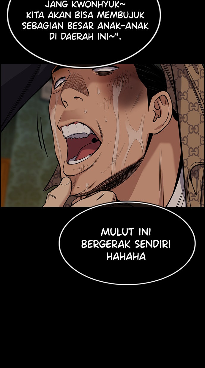 Read The Real Lesson chapter 94 image 65 on Lezhin