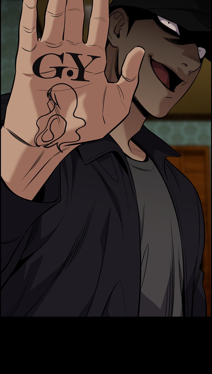 Read The Real Lesson chapter 94 image 69 on Lezhin