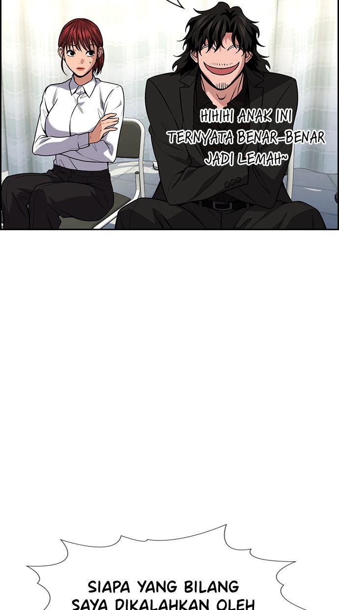 Read The Real Lesson chapter 94 image 7 on Lezhin