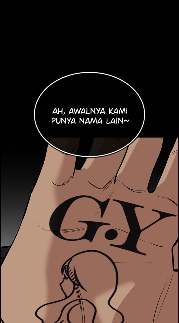 Read The Real Lesson chapter 94 image 70 on Lezhin