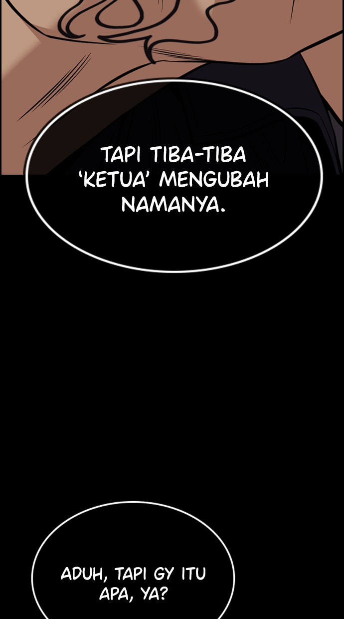 Read The Real Lesson chapter 94 image 71 on Lezhin