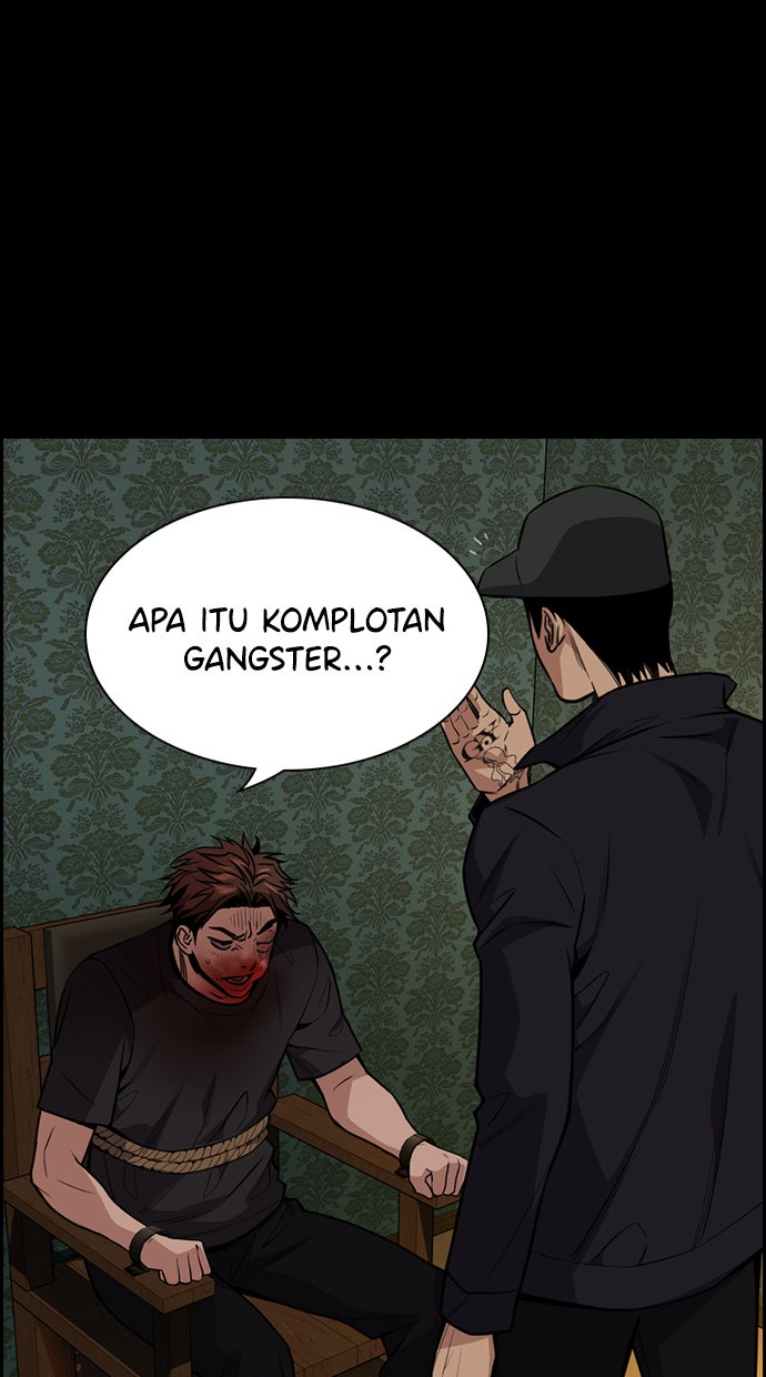 Read The Real Lesson chapter 94 image 73 on Lezhin