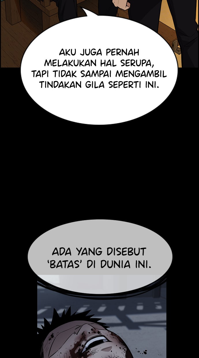 Read The Real Lesson chapter 94 image 74 on Lezhin
