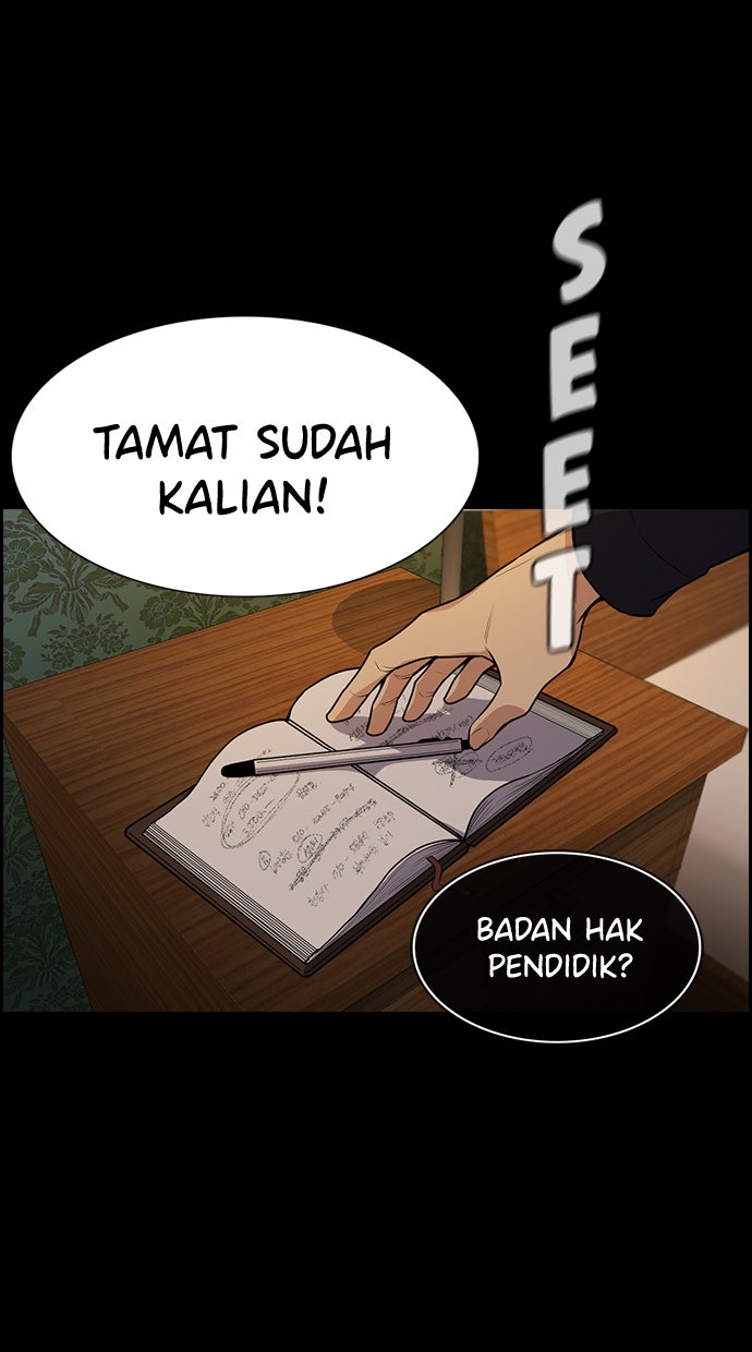Read The Real Lesson chapter 94 image 77 on Lezhin