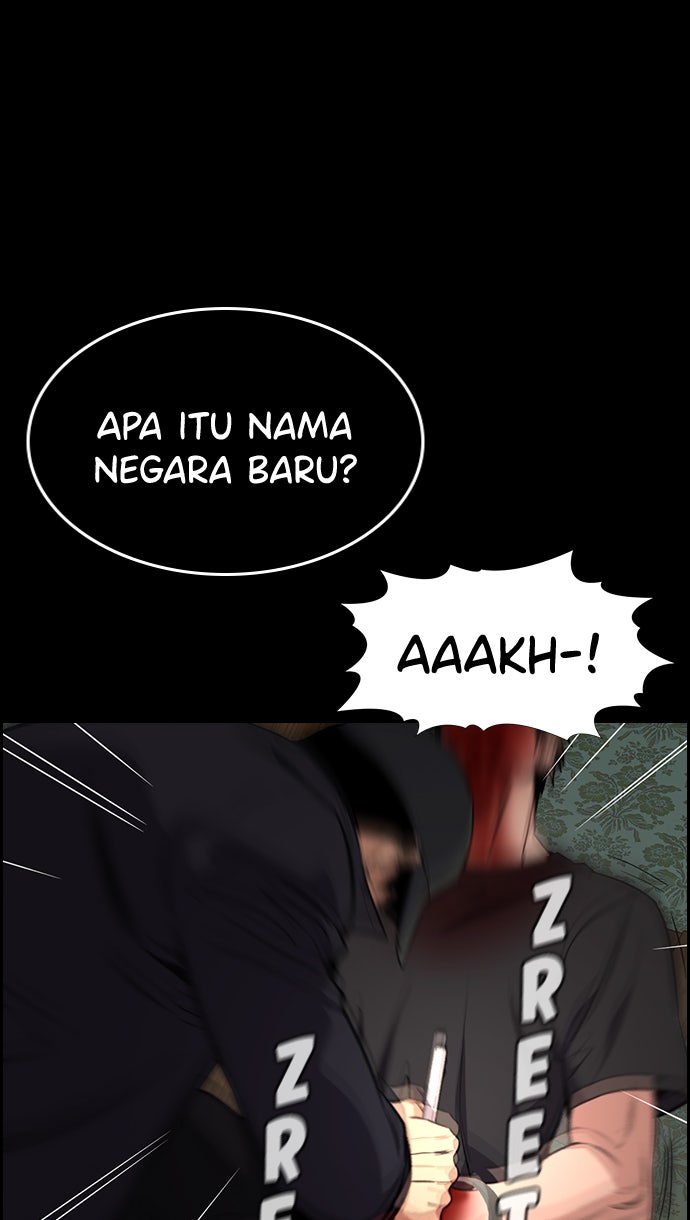 Read The Real Lesson chapter 94 image 82 on Lezhin