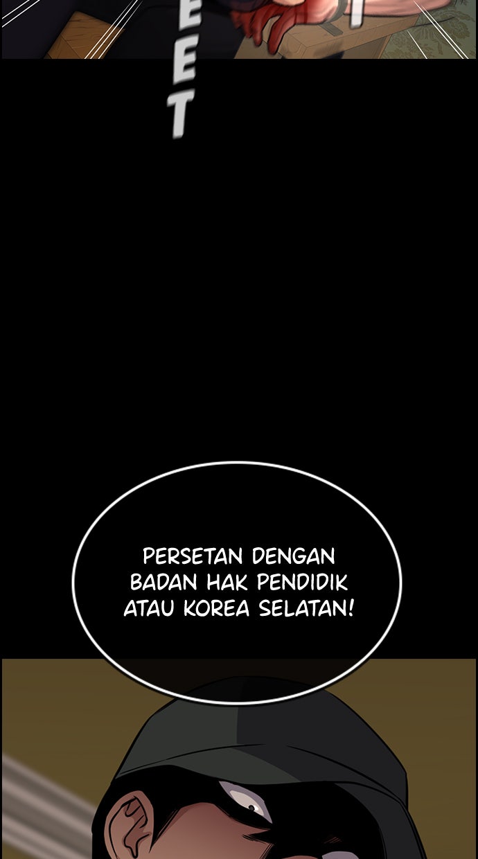Read The Real Lesson chapter 94 image 83 on Lezhin