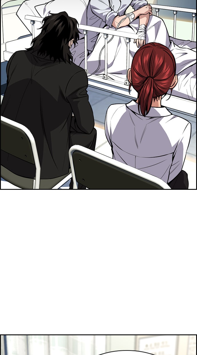 Read The Real Lesson chapter 94 image 87 on Lezhin