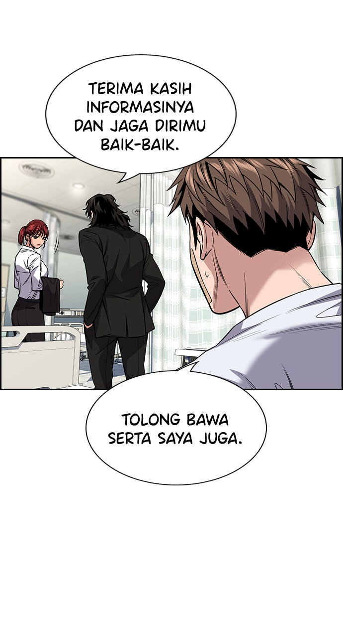 Read The Real Lesson chapter 94 image 90 on Lezhin