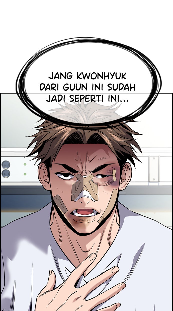 Read The Real Lesson chapter 94 image 91 on Lezhin