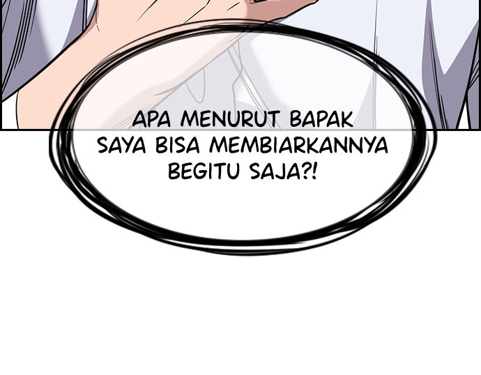 Read The Real Lesson chapter 94 image 92 on Lezhin