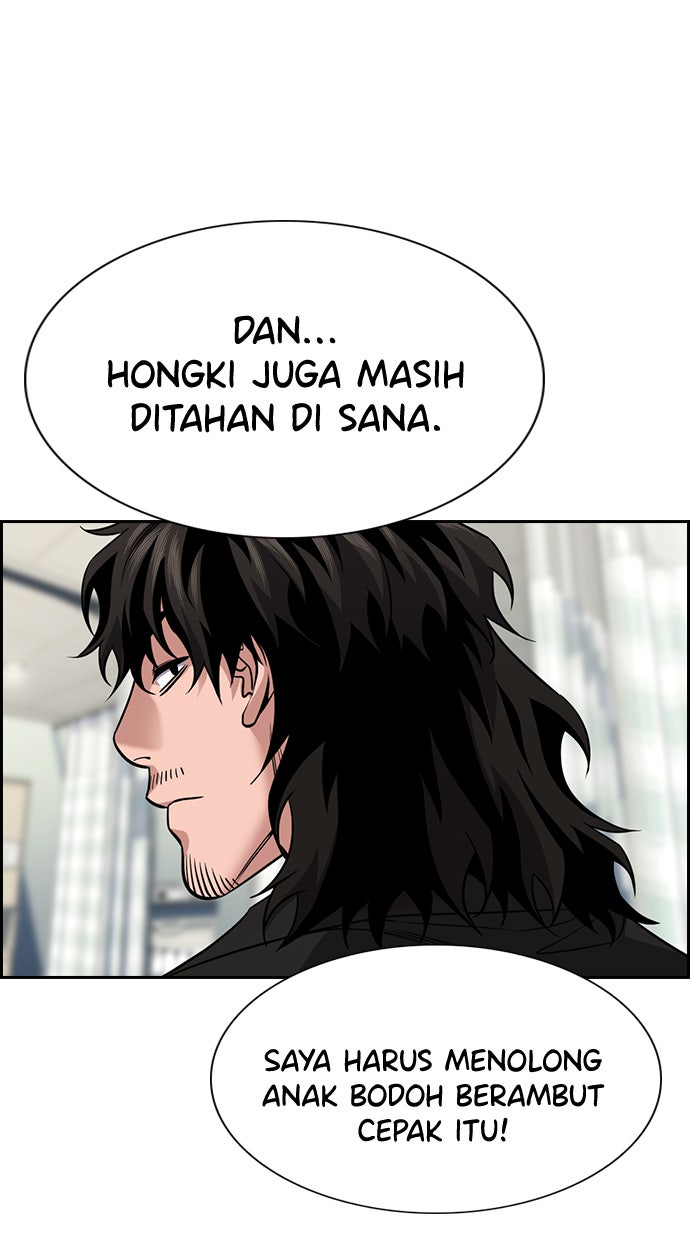 Read The Real Lesson chapter 94 image 93 on Lezhin