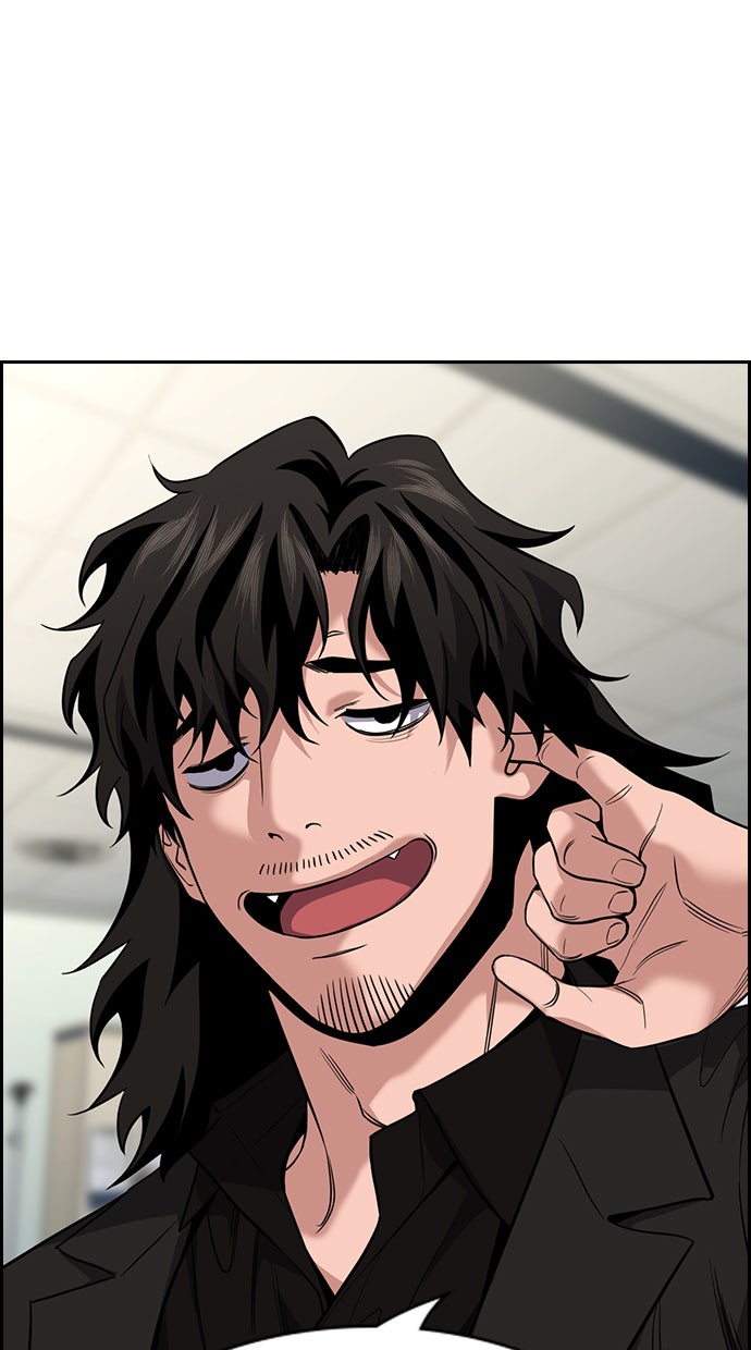 Read The Real Lesson chapter 94 image 95 on Lezhin