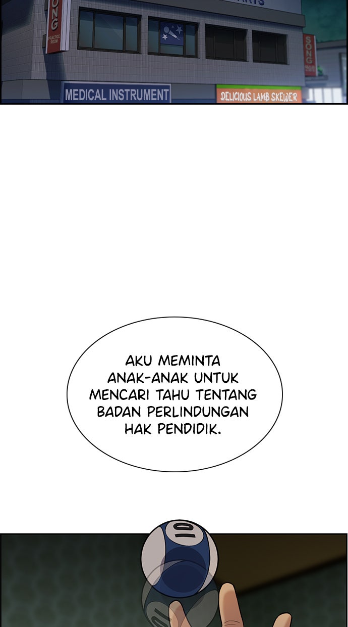 Read The Real Lesson chapter 94 image 98 on Lezhin
