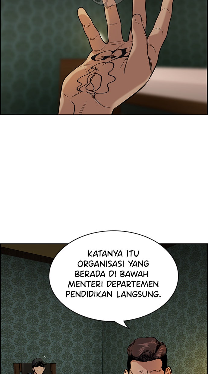 Read The Real Lesson chapter 94 image 99 on Lezhin
