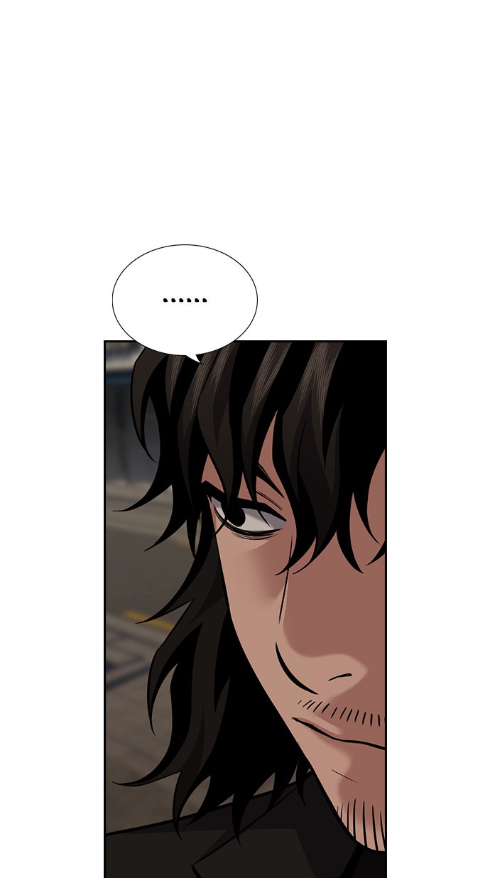 Read The Real Lesson chapter 95 image 100 on Lezhin
