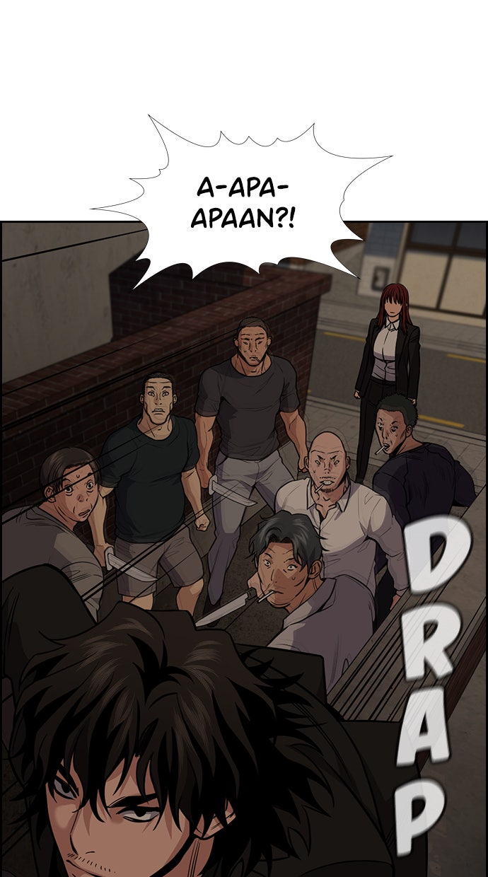 Read The Real Lesson chapter 95 image 104 on Lezhin