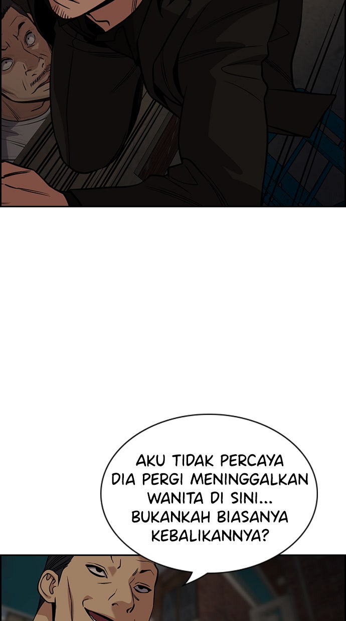 Read The Real Lesson chapter 95 image 105 on Lezhin