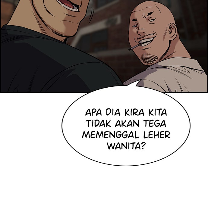 Read The Real Lesson chapter 95 image 106 on Lezhin