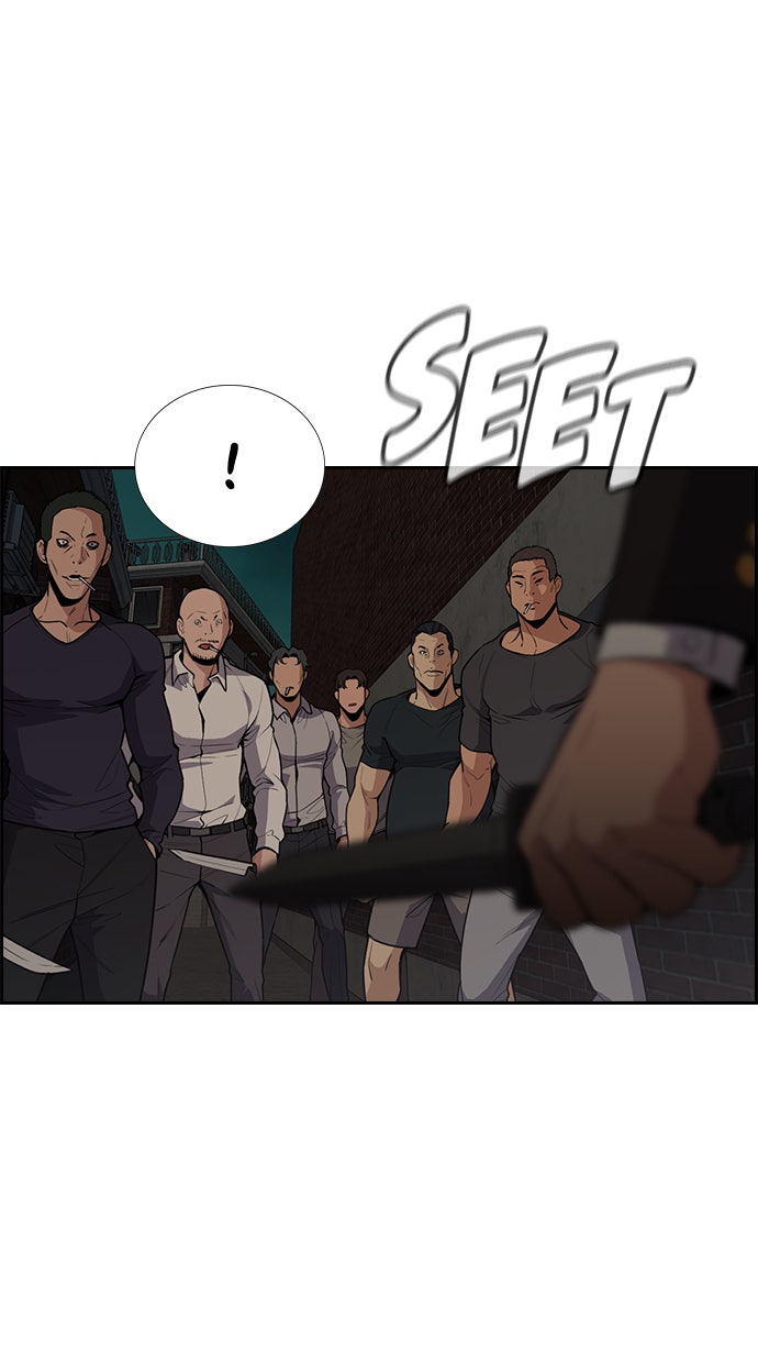 Read The Real Lesson chapter 95 image 107 on Lezhin