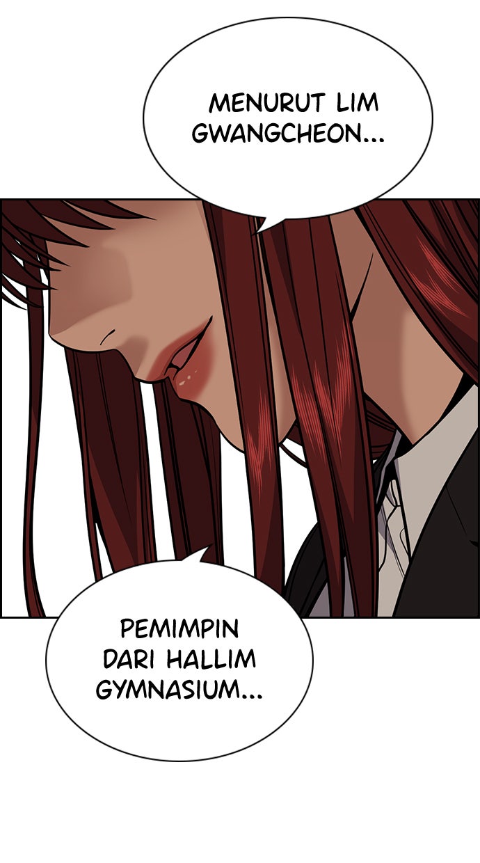 Read The Real Lesson chapter 95 image 108 on Lezhin