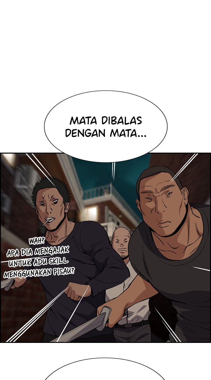 Read The Real Lesson chapter 95 image 109 on Lezhin