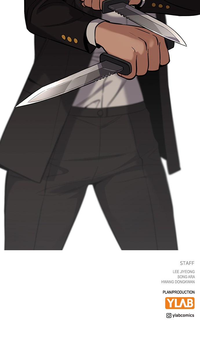 Read The Real Lesson chapter 95 image 112 on Lezhin