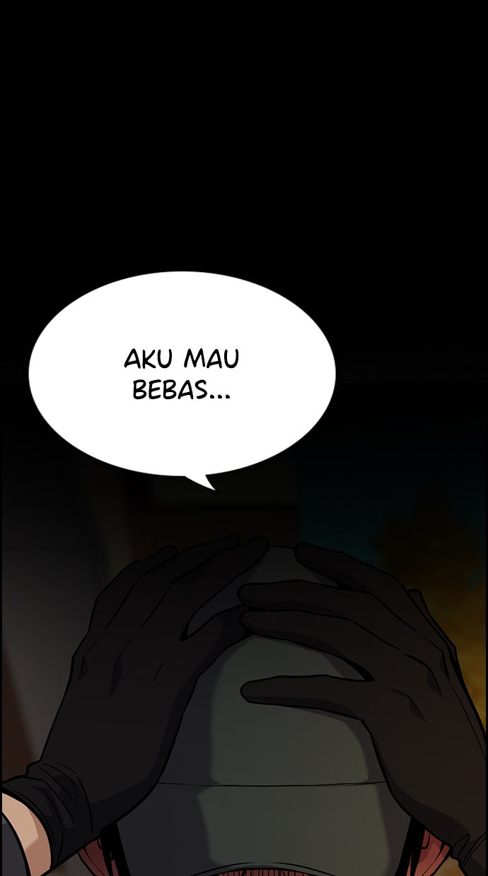 Read The Real Lesson chapter 95 image 12 on Lezhin
