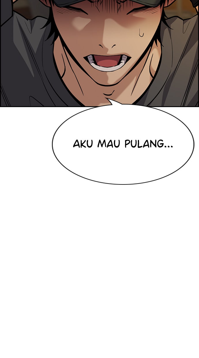 Read The Real Lesson chapter 95 image 13 on Lezhin