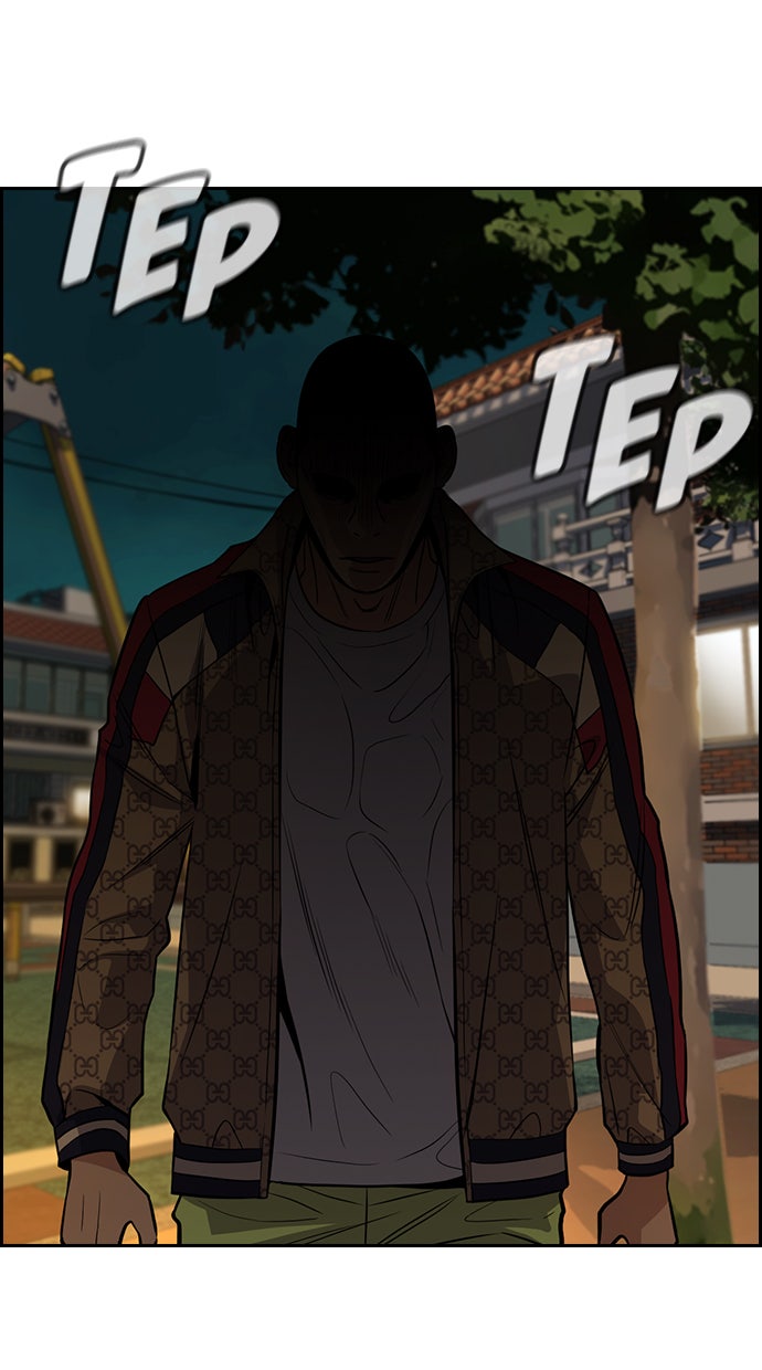 Read The Real Lesson chapter 95 image 18 on Lezhin