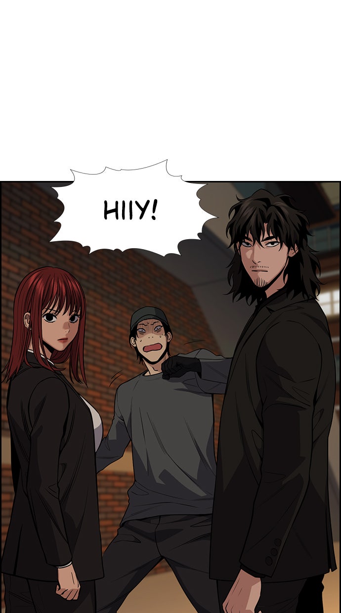 Read The Real Lesson chapter 95 image 19 on Lezhin