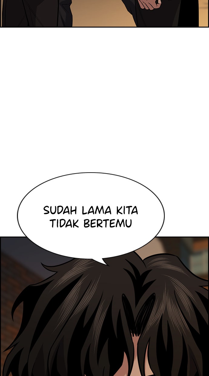 Read The Real Lesson chapter 95 image 20 on Lezhin