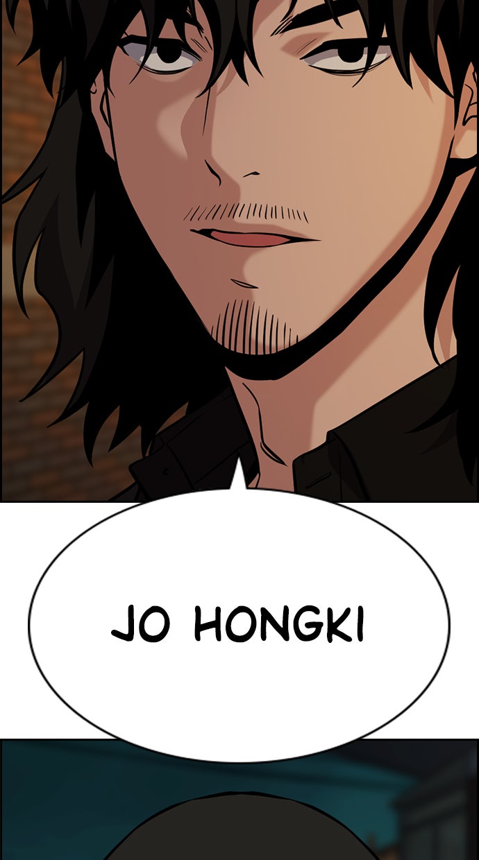 Read The Real Lesson chapter 95 image 21 on Lezhin