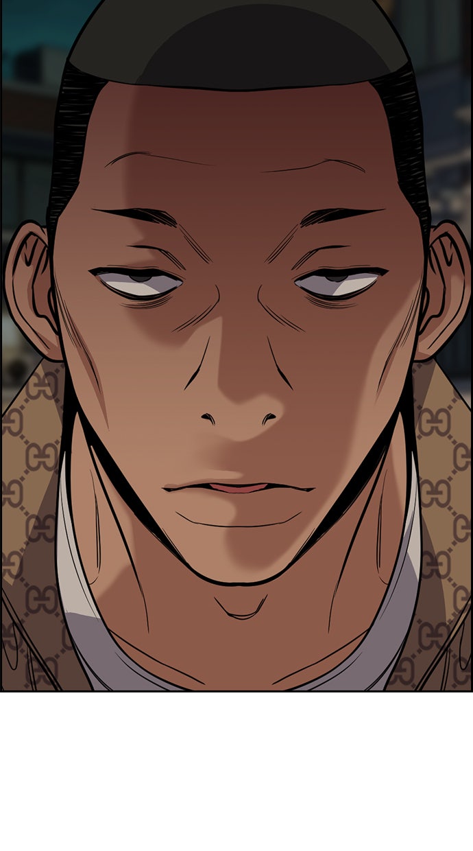 Read The Real Lesson chapter 95 image 22 on Lezhin