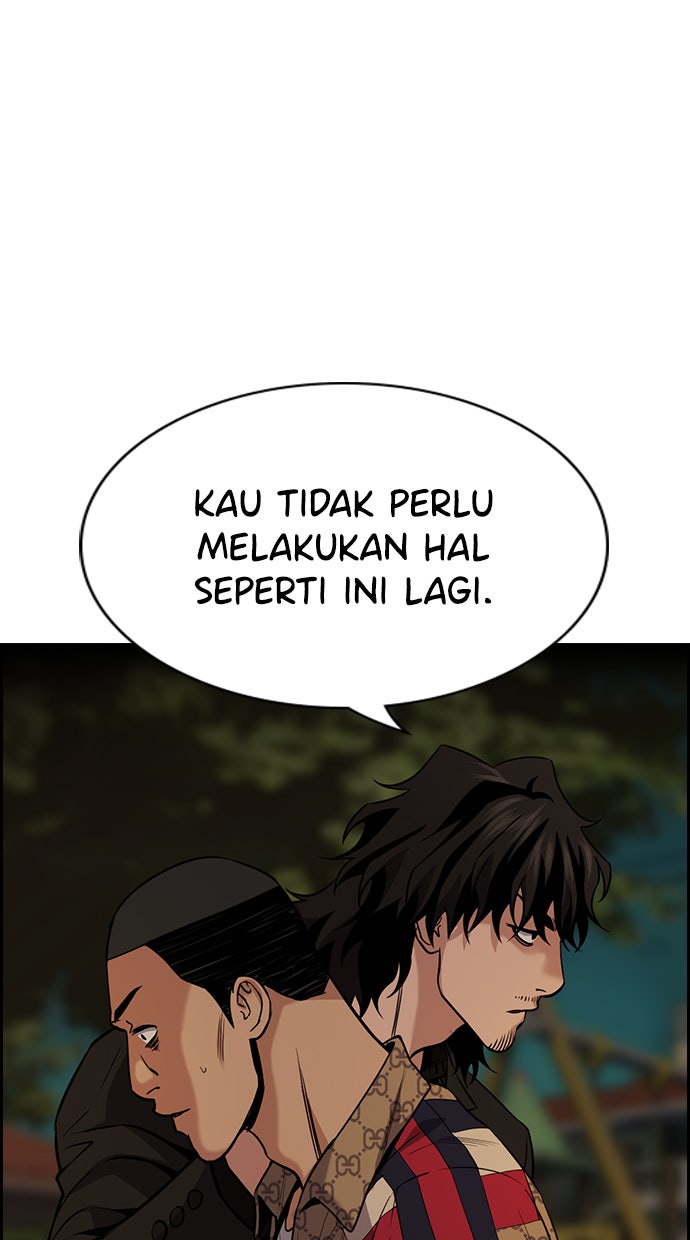 Read The Real Lesson chapter 95 image 24 on Lezhin