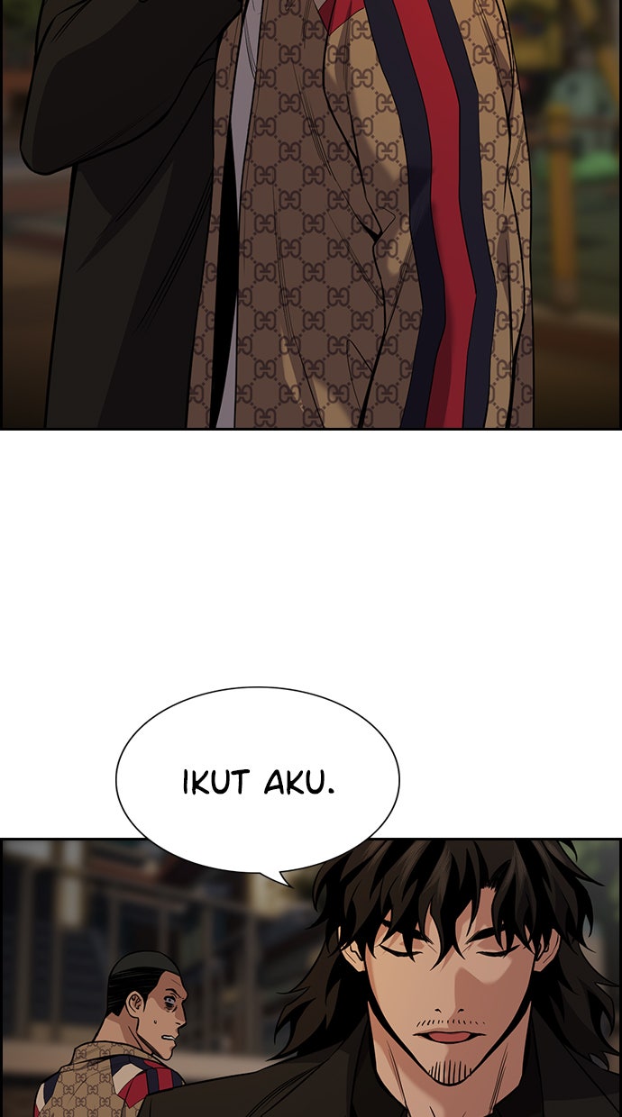 Read The Real Lesson chapter 95 image 25 on Lezhin
