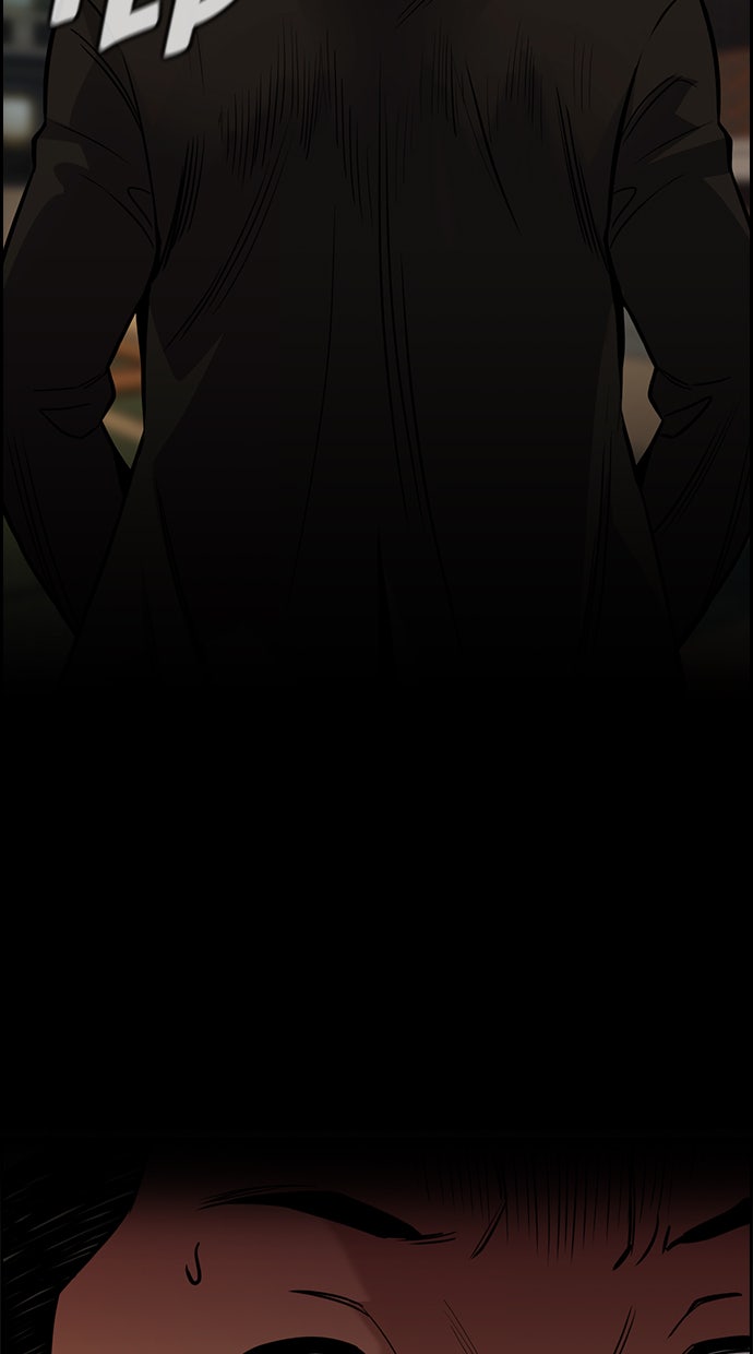 Read The Real Lesson chapter 95 image 27 on Lezhin