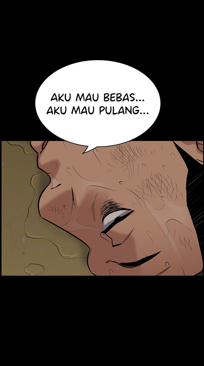 Read The Real Lesson chapter 95 image 32 on Lezhin
